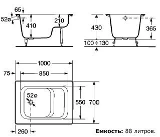 Фото: Чугунная ванна Roca Banaceo 7.2130.0.000.1 белый Roca в каталоге