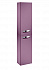 Шкаф-пенал Roca Gap ZRU9302747 L, фиолетовый